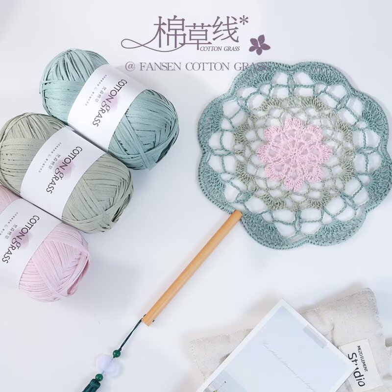 Crochet Bag Raffia - 50g Włóczka z trawy bawełnianej w