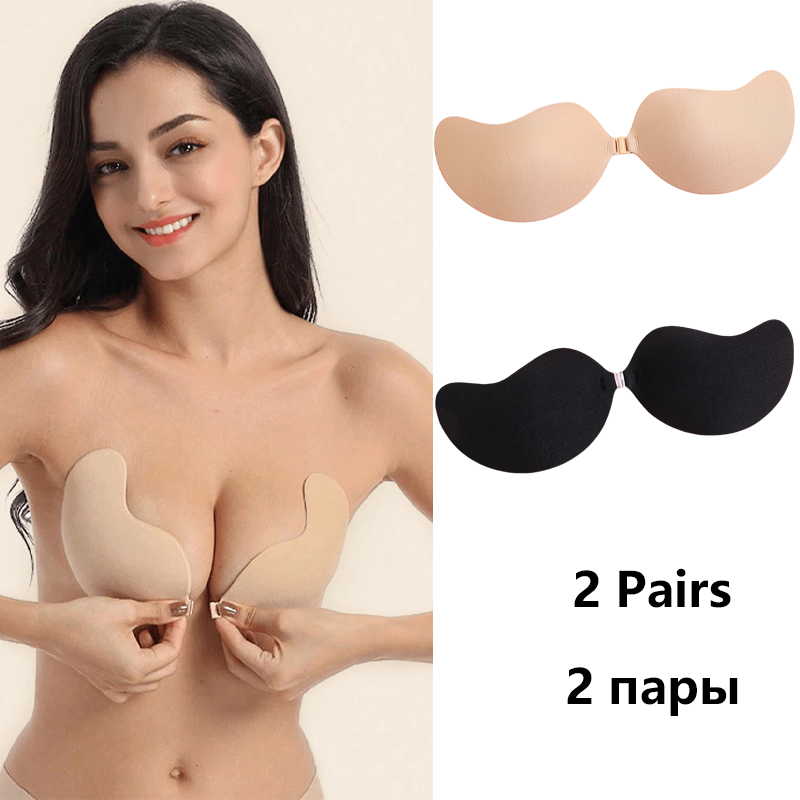 Bralette Triangle Set - Niewidoczny biustonosz samoprzylepny bez ramiączek, biustonosze