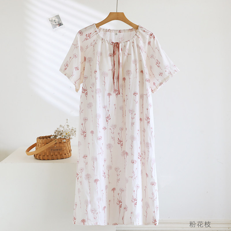 Damska koszula nocna jednoczęś – Midi Skirt Floral recenzja i cena